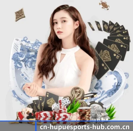 虎扑电竞 APP | HUPU ESPORTS